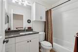 316 5TH Avenue - Photo 27