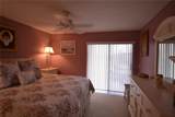 332 Mariner Drive - Photo 37