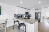 100 Windrush Boulevard - Photo 10