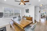 100 Windrush Boulevard - Photo 17