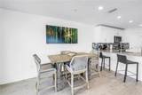 100 Windrush Boulevard - Photo 7