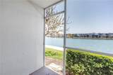 7625 Sun Island Drive - Photo 6