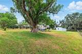 3535 and 3511 Keysville Road - Photo 13