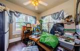 41 Boyer Street - Photo 23