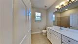 2416 Caraway Drive - Photo 6