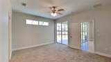 2416 Caraway Drive - Photo 8