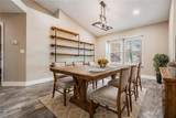 614 Fayette Drive - Photo 7