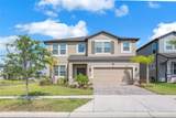 3113 Marine Grass Drive - Photo 2