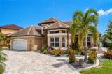 2602 Cape Coral Parkway - Photo 6