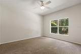 20221 Vintage Oaks Place - Photo 12