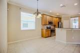 4615 Watson Woods Way - Photo 12
