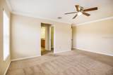 4615 Watson Woods Way - Photo 22