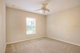 4615 Watson Woods Way - Photo 28
