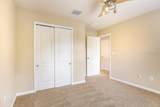 4615 Watson Woods Way - Photo 29