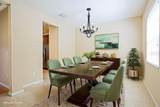 4615 Watson Woods Way - Photo 5