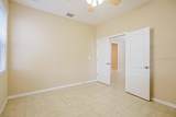 4615 Watson Woods Way - Photo 7