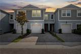 2529 Arbor Wind Drive - Photo 1