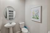 2529 Arbor Wind Drive - Photo 11