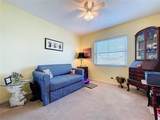 6290 Bahia Del Mar Circle - Photo 30