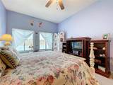 6290 Bahia Del Mar Circle - Photo 37