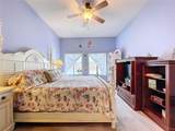 6290 Bahia Del Mar Circle - Photo 38