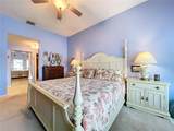 6290 Bahia Del Mar Circle - Photo 39