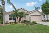 13813 Sigler Street - Photo 11