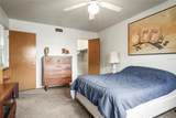 230 Portree Drive - Photo 18