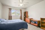 230 Portree Drive - Photo 21