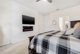 11917 Greenchop Place - Photo 20