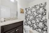 11917 Greenchop Place - Photo 25