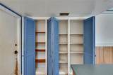 508 Brentridge - Photo 14