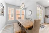 412 Albany Avenue - Photo 16