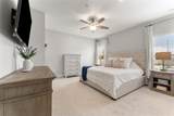 412 Albany Avenue - Photo 24