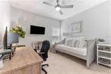412 Albany Avenue - Photo 33