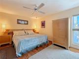 230 Medallion Boulevard - Photo 16