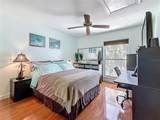 230 Medallion Boulevard - Photo 20