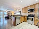230 Medallion Boulevard - Photo 4