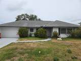5688 Oakhurst Drive - Photo 2