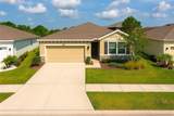 13327 Waterleaf Garden Circle - Photo 1