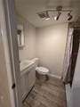 4607 35TH Street - Photo 14