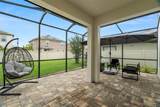 1844 Odiorne Point Lane - Photo 18