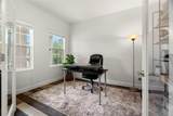 1844 Odiorne Point Lane - Photo 7