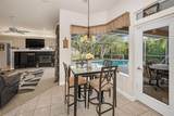 1802 Oak Ridge Road - Photo 15