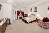 1802 Oak Ridge Road - Photo 22