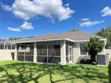 18108 Ashton Park Way - Photo 33
