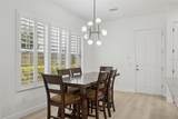 307 Arrawana Avenue - Photo 16