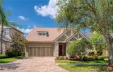 14610 Mondavi Court - Photo 2