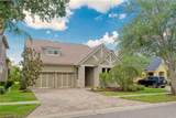 14610 Mondavi Court - Photo 4