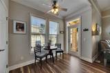 110 Aberdeen Pond Drive - Photo 23